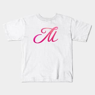 Letter M Monogram, Pink Color Personalized Design Kids T-Shirt